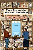 Cover of More Days at the Morisaki Bookshop