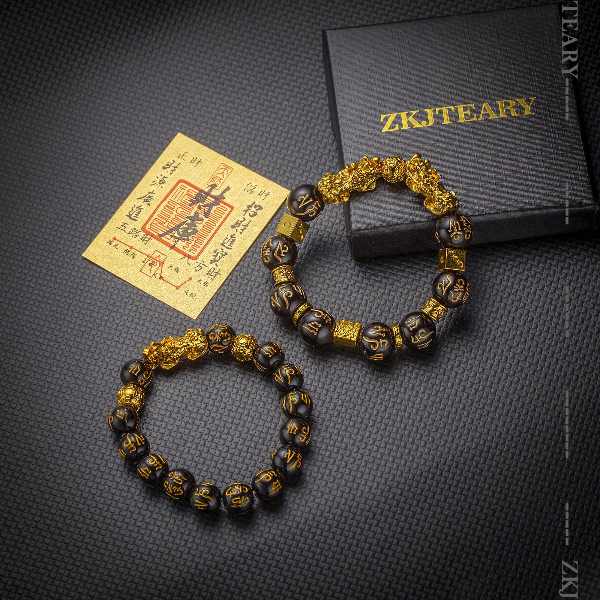 2 pulseras de Feng Shui para hombre, pulsera Pixiu de oro, obsidiana negra, riqueza y suerte, pulseras elásticas ajustables con cuentas espirituales, regalo de año nuevo chino, Talla única 5