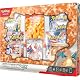 Pokemon TCG: Charizard ex Premium Collection Product Image 3