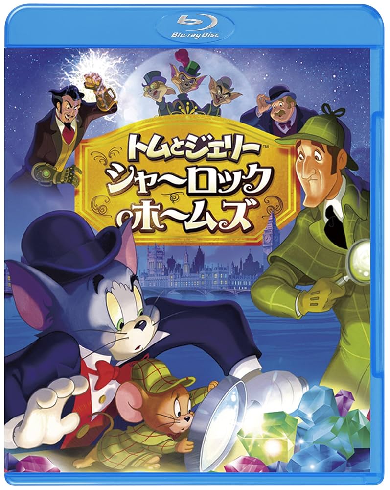 山のトムさん 初回限定Blu-raybox Amazon.co.jp: 幕末Rock Blu-ray BOX (初回限定生産) : 谷山紀章