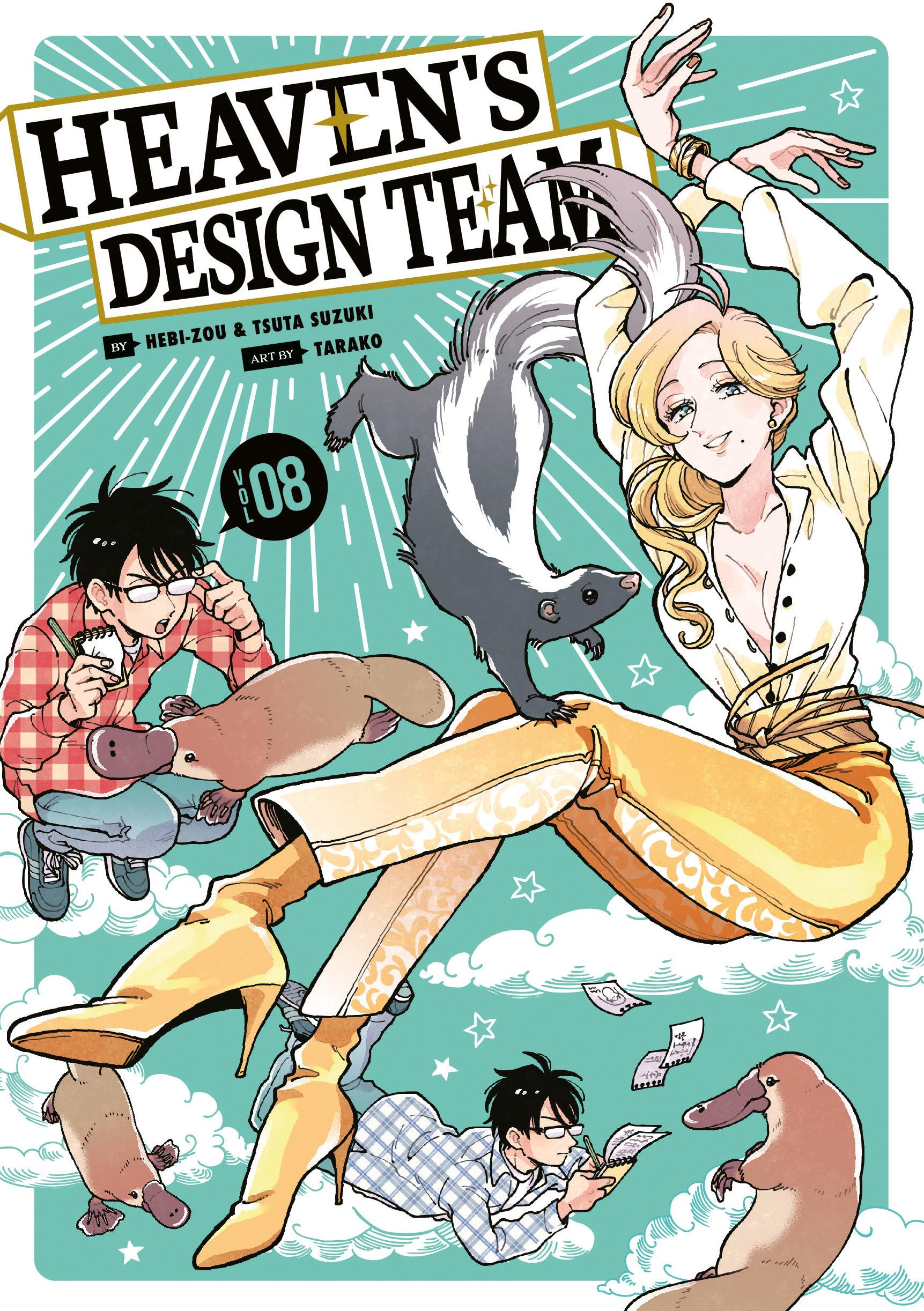Heaven's Design Team 8 by Tsuta Suzuki (Paperback Book)