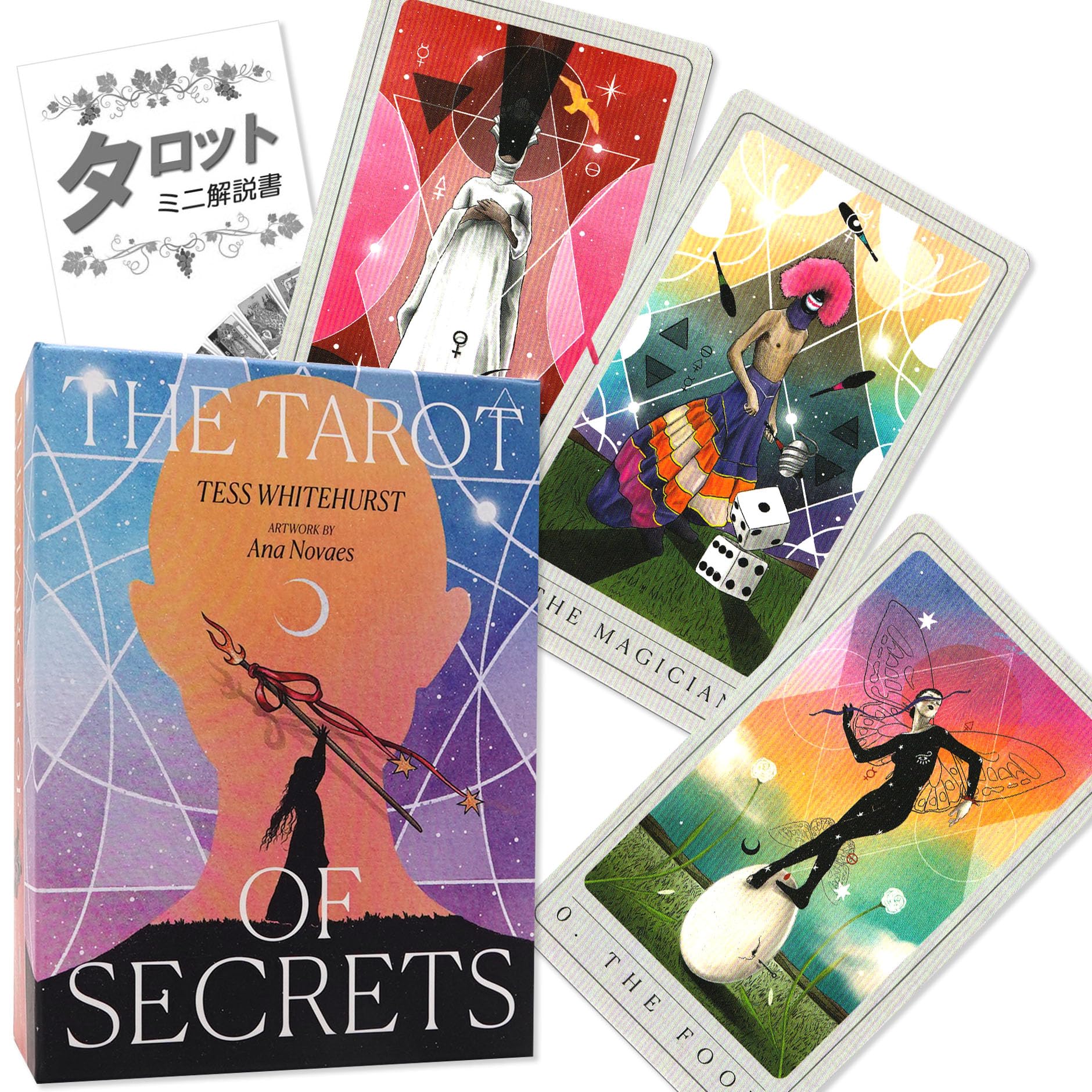 Amazon.co.jp: タロット・オブ・シークレッツ The Tarot of Secrets