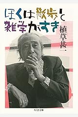 91knHha9wIL.SR160,240_BG243,