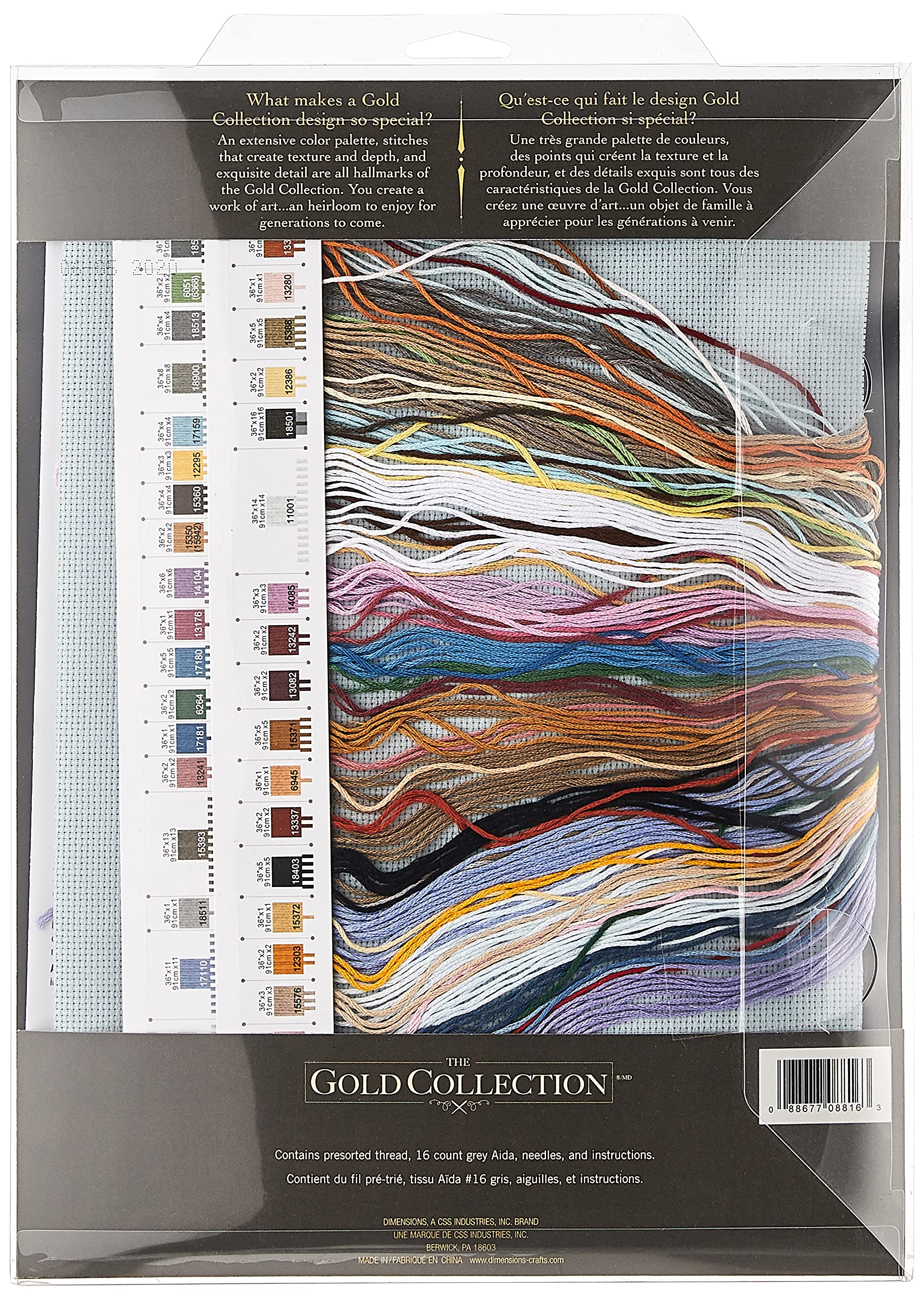 Tree Shopping Beaded Counted Cross Stitch Ornament Kit Mill Hill 2019 Winter Holiday MH181931