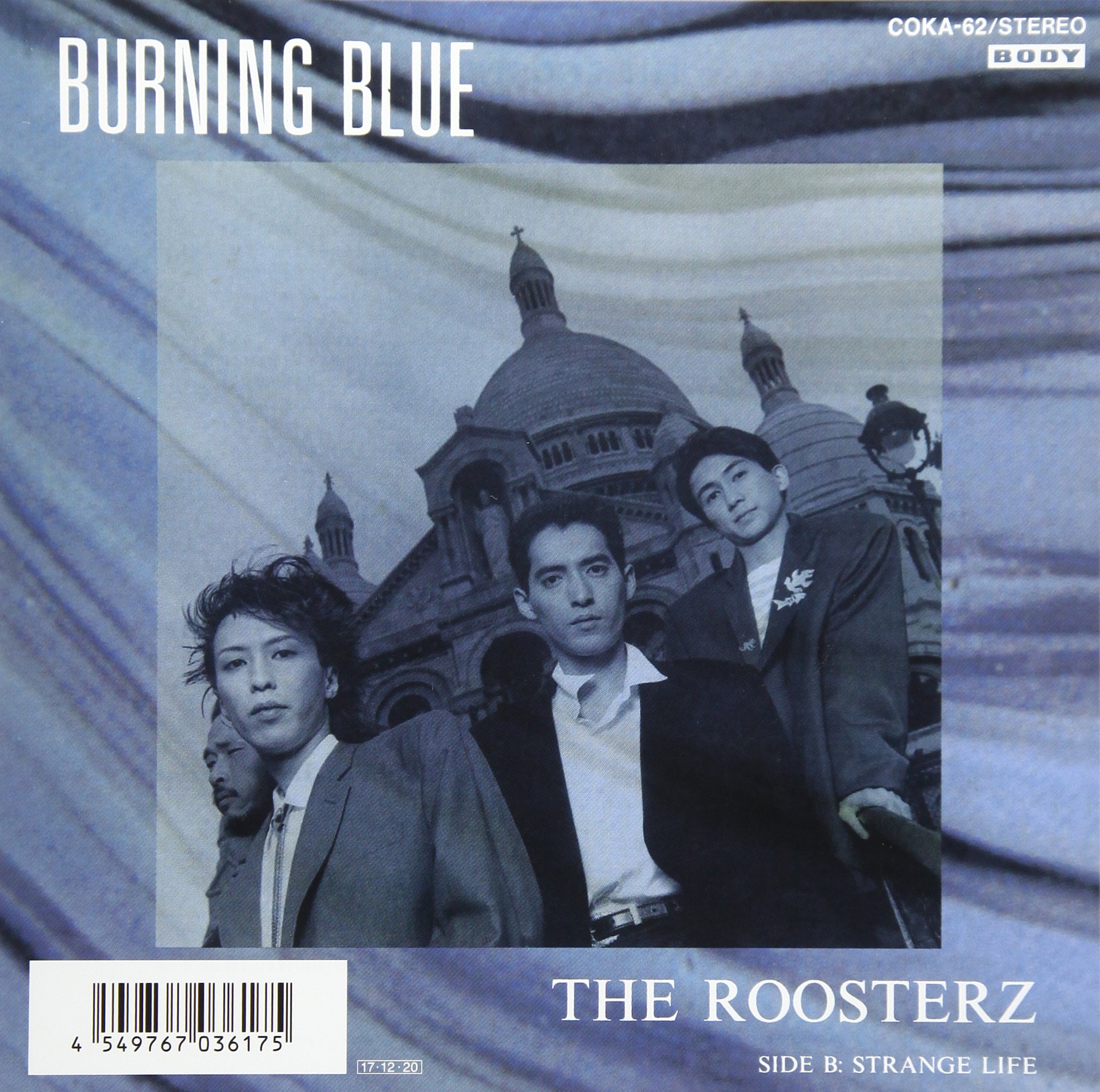 Burning Blue (Limited) [VINYL]