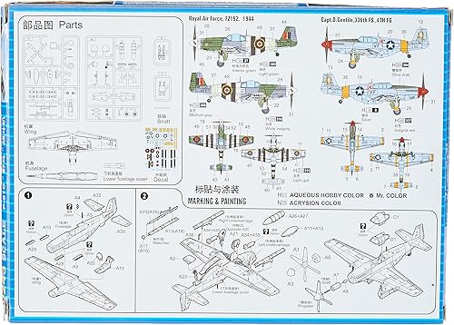Miniatura 3 de Hobby Boss P-51C Mustang Kit de construcción de modelo de avión