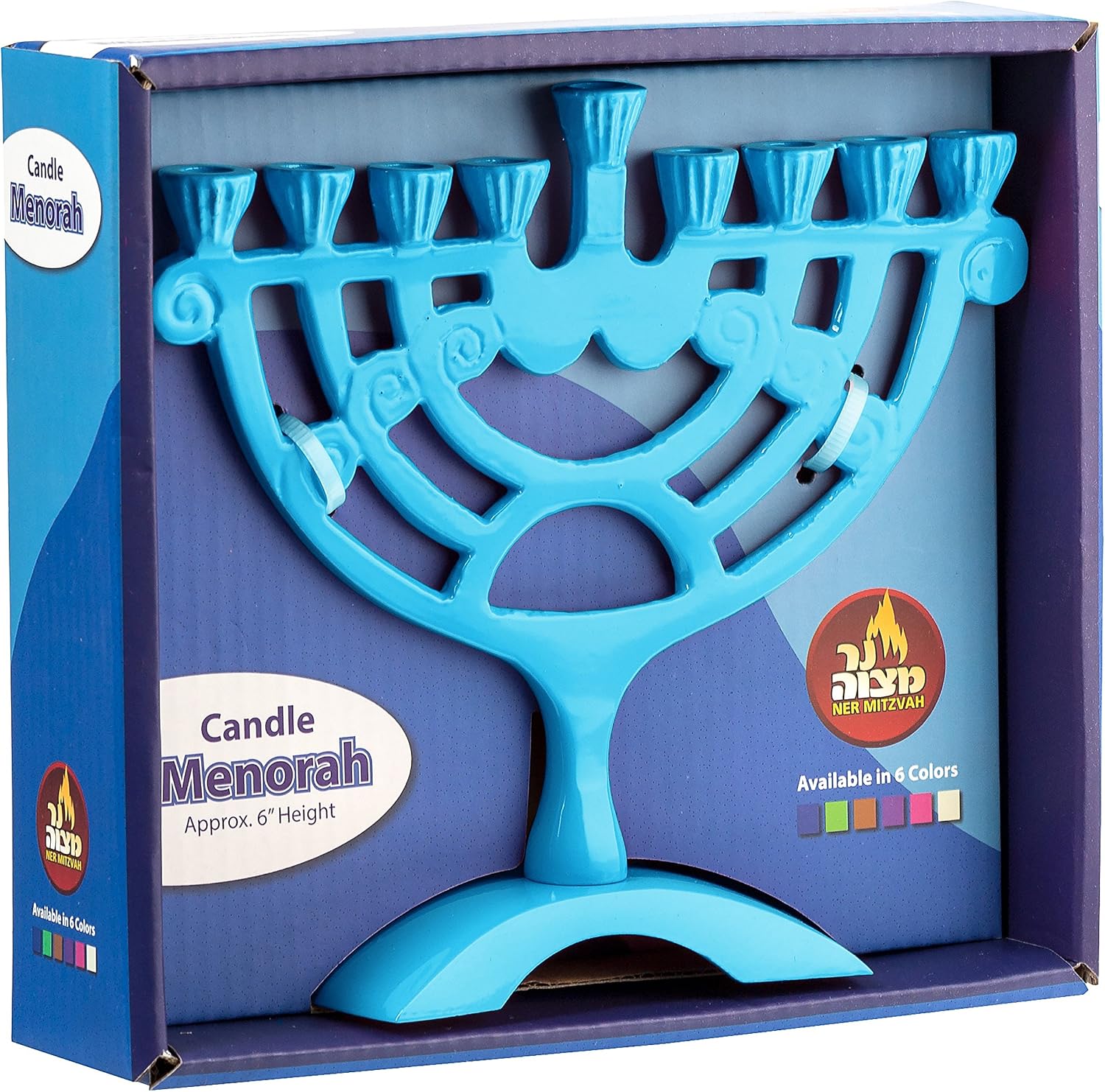 Ner Mitzvah Colored Hanukkah Menorah Fits All Standard Chanukah Candles, Blue Swirl Traditional Design Chanukah Menorah, 6 inch High