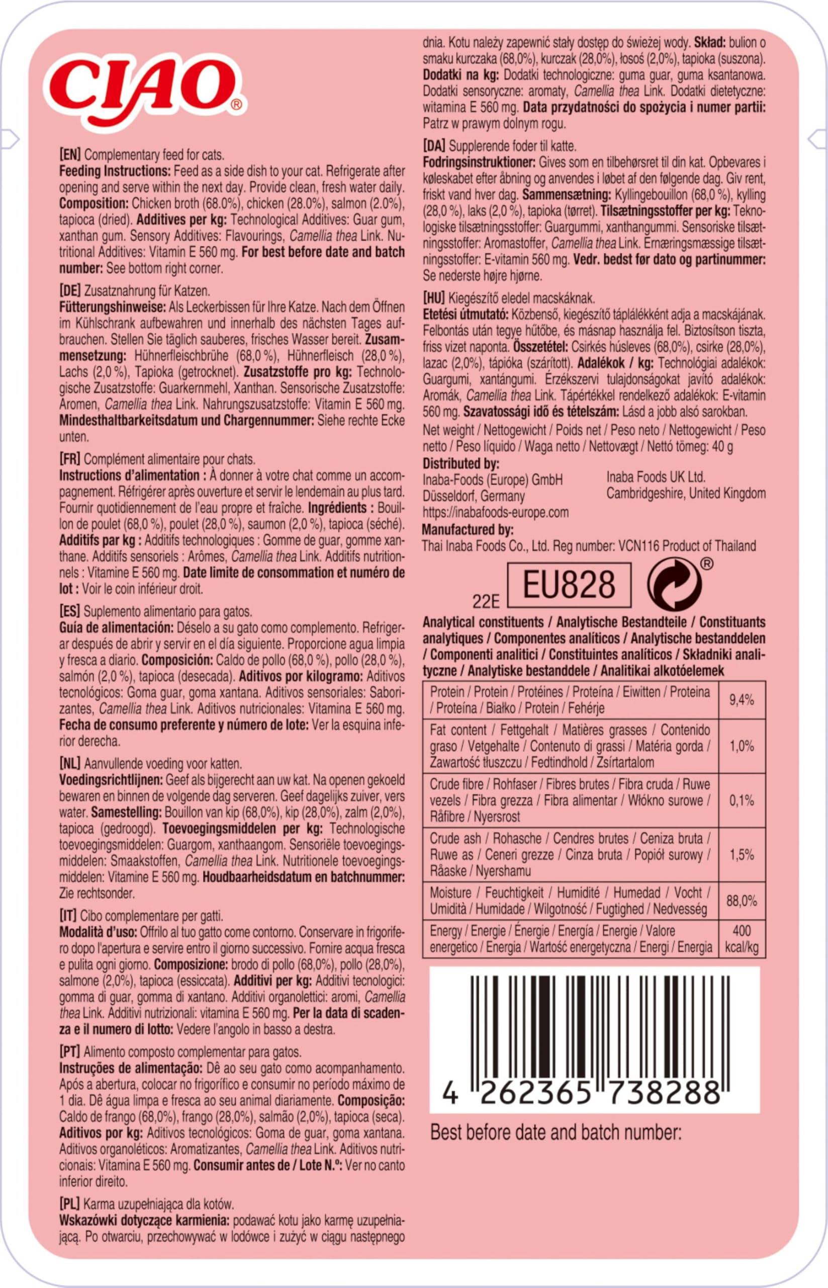 INABA Churu Broth Gatos - Snacks Receta Pollo y Salmón - Premios con Proteínas Animales - Caldo Sin Cereales, Sin Conservantes, Sin Colorantes - Sólo 16Cal - 480g (12 x 40g)