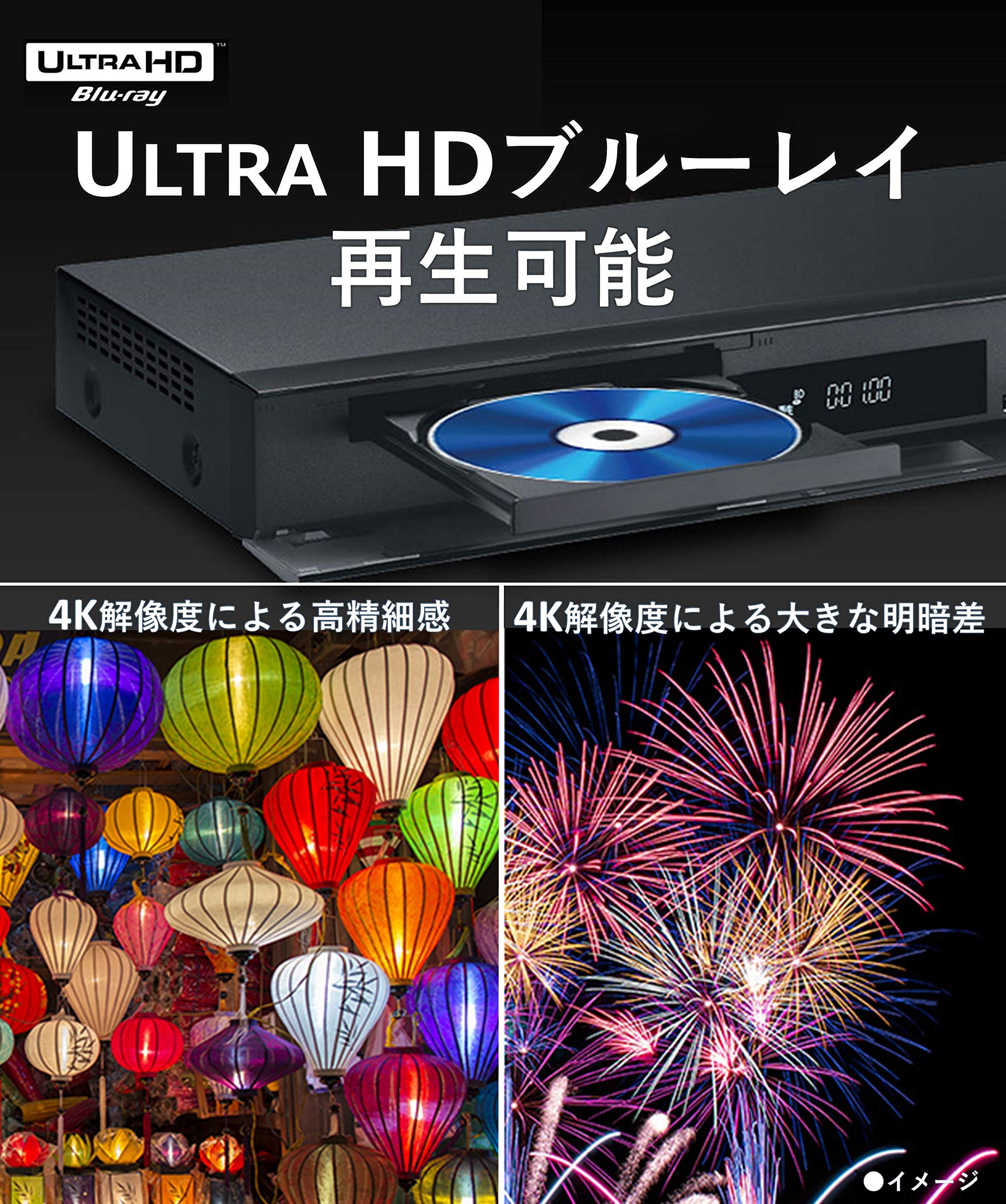 G4141 カード利用可能 未使用/未開封品‼ 安心の半年保証 ブルーレイDVD 