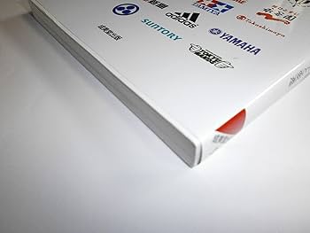 日本のロゴ: 企業・美術館・博物館・老舗…シンボルマークとして