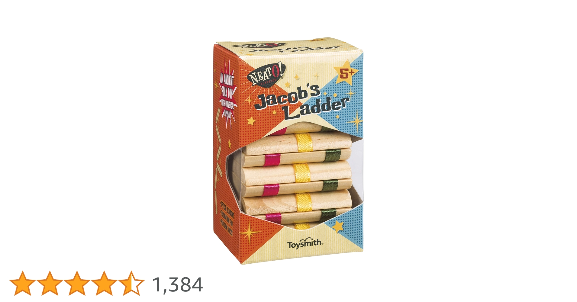 ヤコブの梯子yh5555519まとめ買いw/緑の鳥 Amazon | ヤコブのはしご Jacob's Ladder （パタパタ、板返し