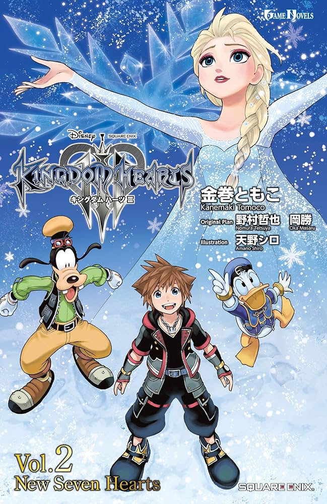 【値下げ】キングダム 1〜62巻 セット10周年記念カバー付き 値下げ】キングダム 1〜62巻 セット10周年記念カバー付き - メルカリ