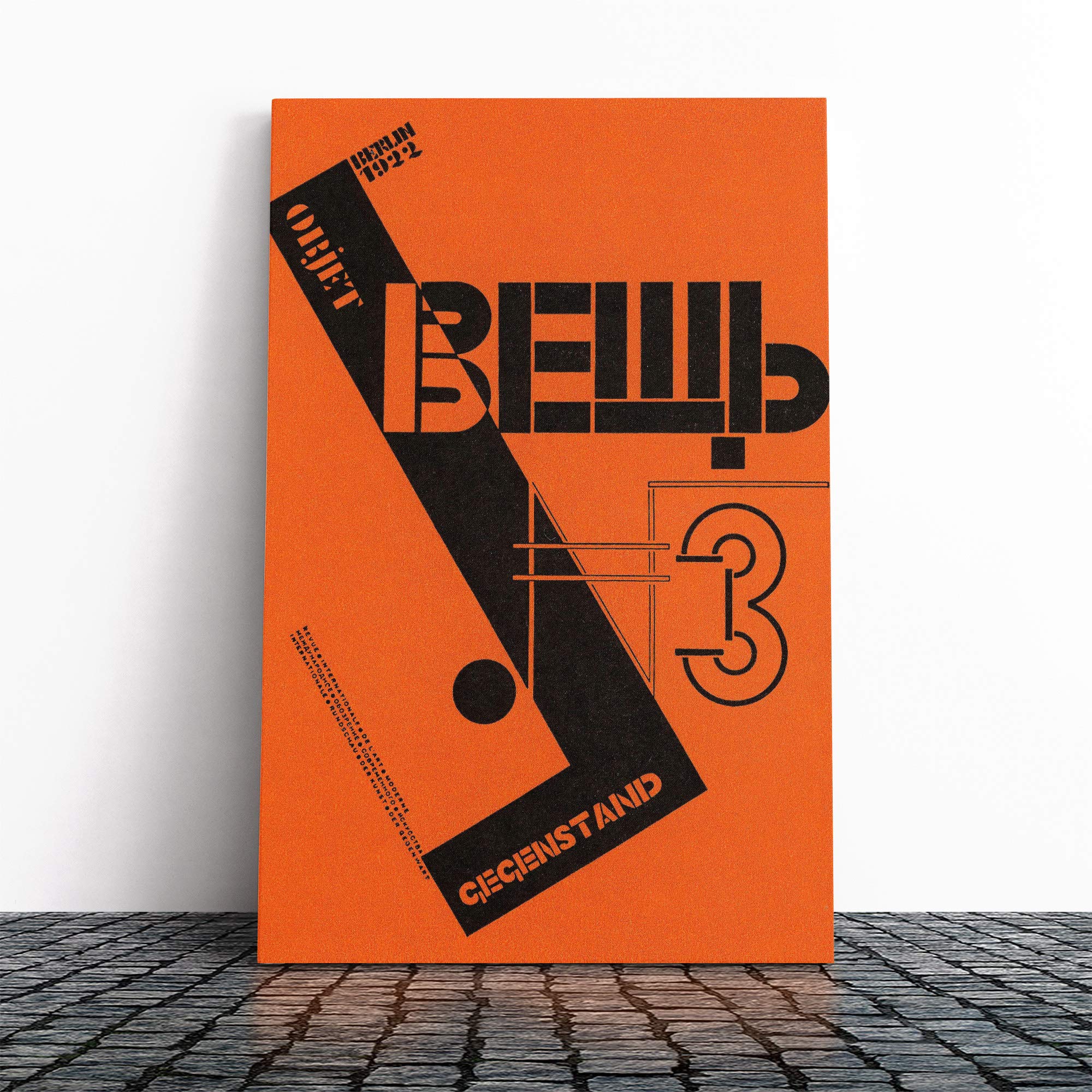 El Lissitzky Gegenstand Canvas Print | Gallery Wrapped 30mm Frame Wall Art | 24x16 inches | Ready to Hang | Modern Picture | Living Room Bedroom Lounge Office