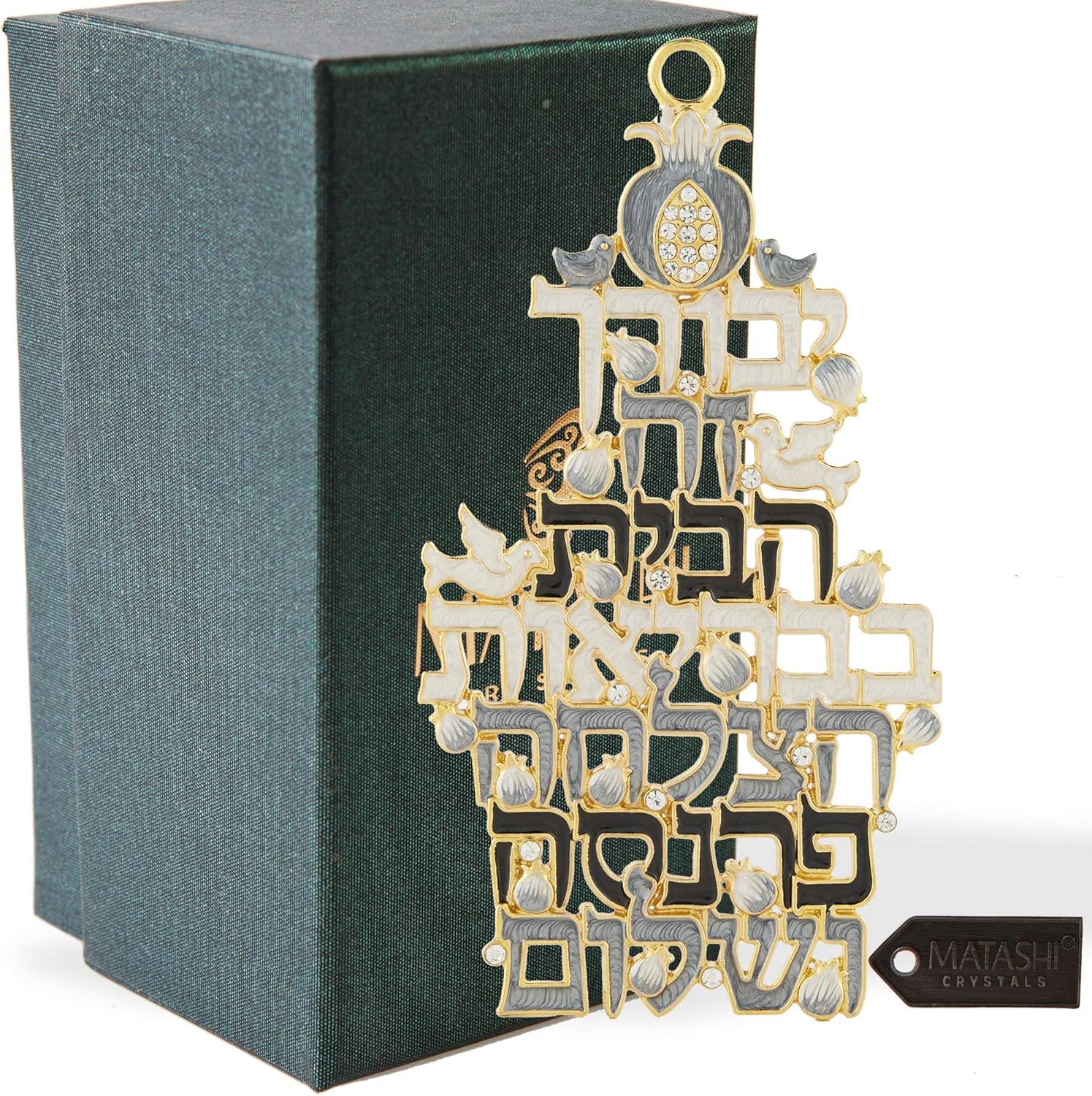 Matashi Hebrew Judaica Blessing for Home, Hanging Wall Ornament w/Crystals & Dove Design (Pewter) Wall Decor for Kitchen, Living, Family Room Housewarming Gift