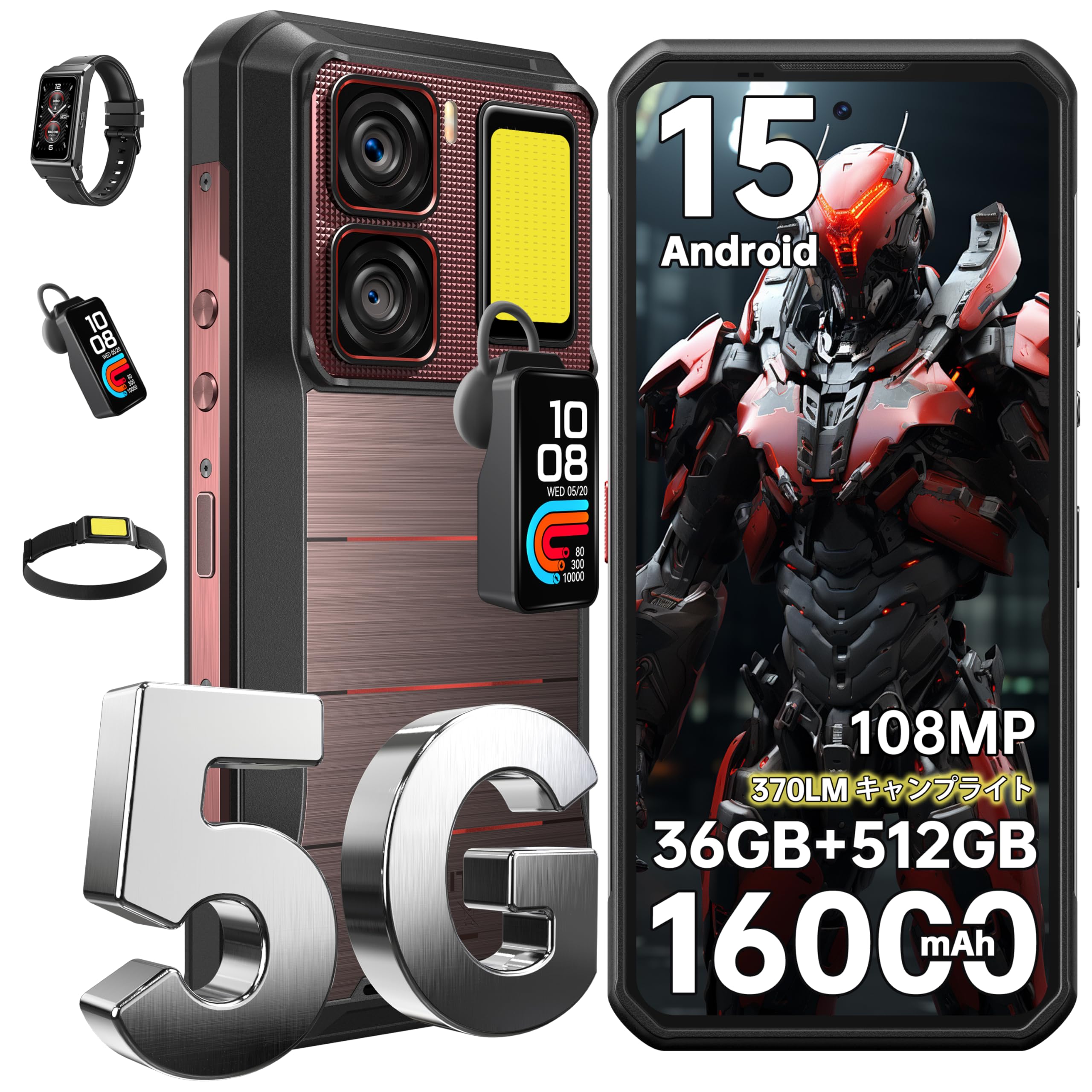 OUKITEL WP300 Toughness Smartphone Android 15 - SIM Free Smartphone Body, Waterproof, 36 GB + 512 GB, 2TB Extendable, 6.8 Inch FHD+ Large Screen, 120Hz, 108MP Camera, 16,000 mAh, Large Capacity