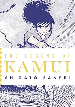 The Legend of Kamui Volume Two
