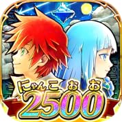 白猫プロジェクト 星4 プレゼント 不正事件 ニコニコ動画