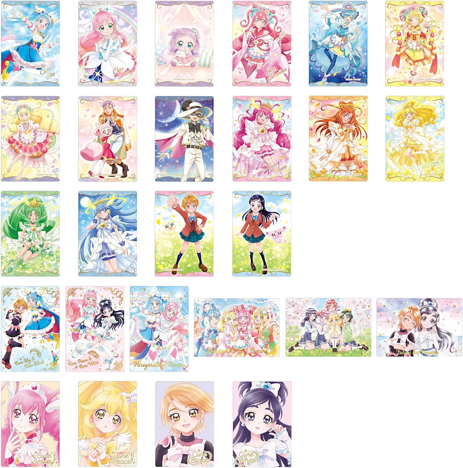 7弾 コンプリート26枚 未開封 プリキュア ウエハース カード 7弾