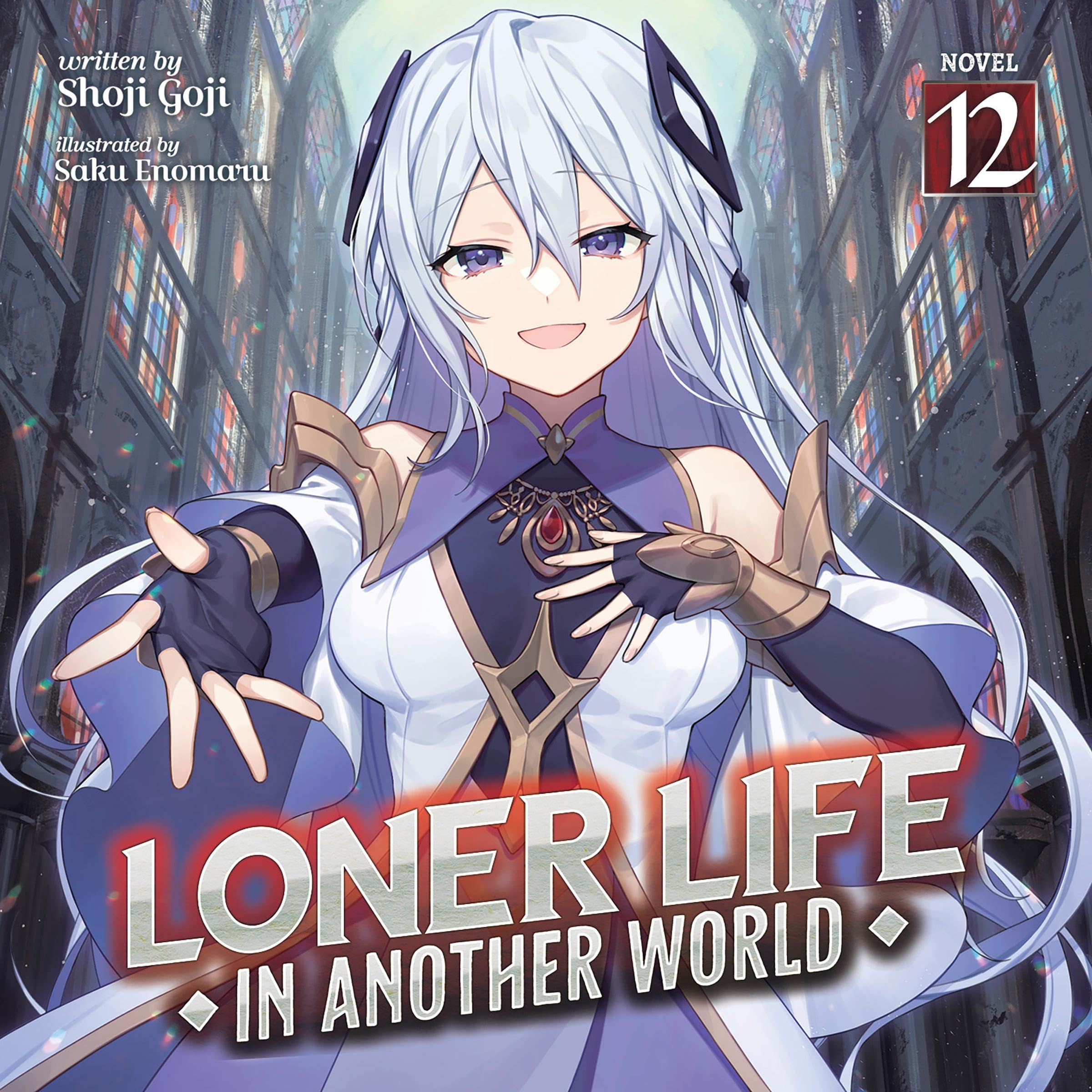 Cover art for Loner Life in Another World, Vol. 12