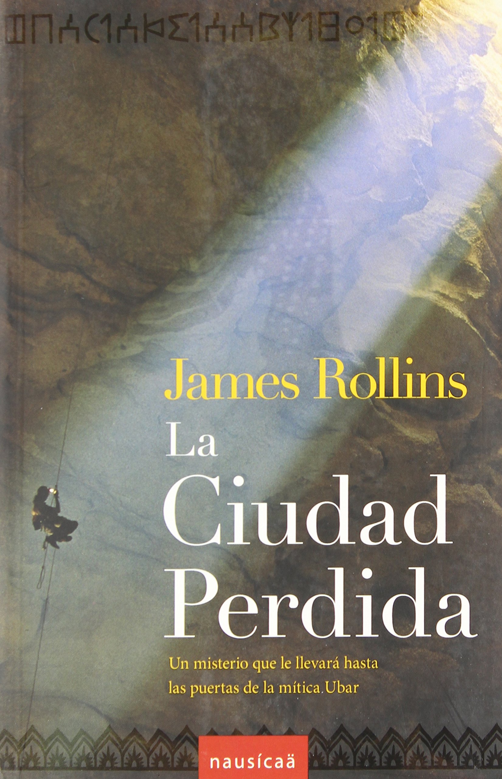 La Ciudad Perdida