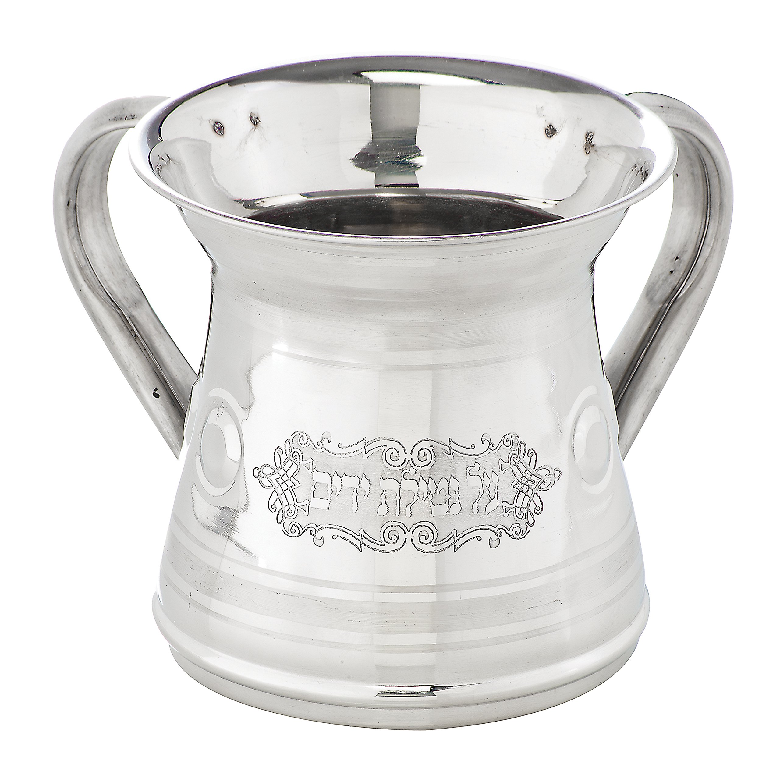 Stainless Steel Netilat Yadayim Cup – Small 4.5” Wide Bottom – Dual Handle - Rust, Break and Crack Proof Negel Vasser Cup - Judaica Gift Collection