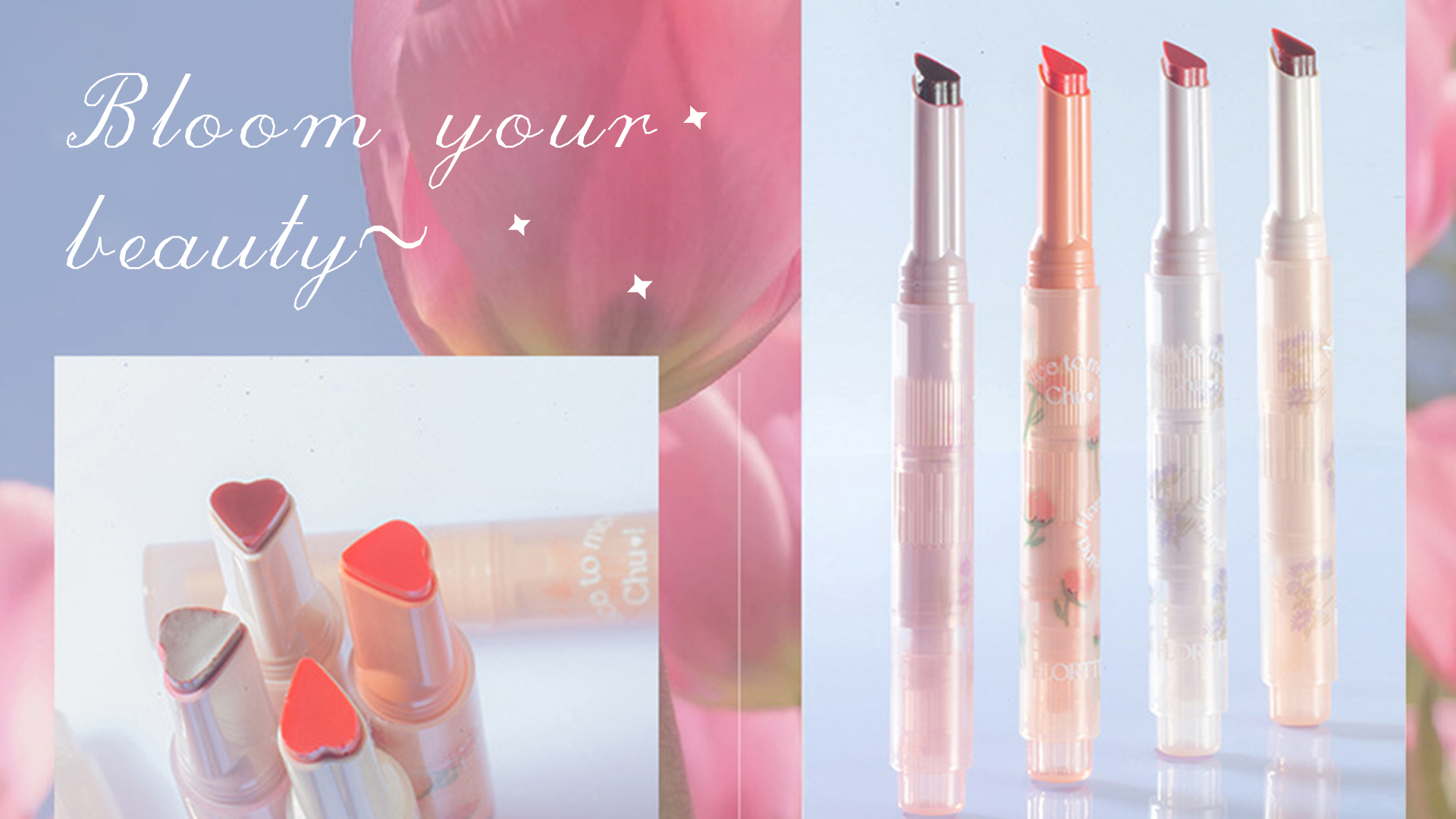 Amazon | Flortteメルティングシアーリップ リップグロス 高発色