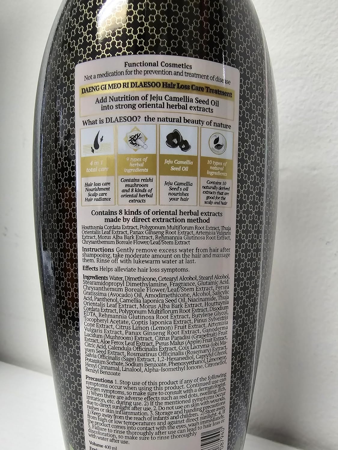 Daeng Gi Meo Ri DLAESOO Hair Treatment 400ml Made In Korea - Image 5