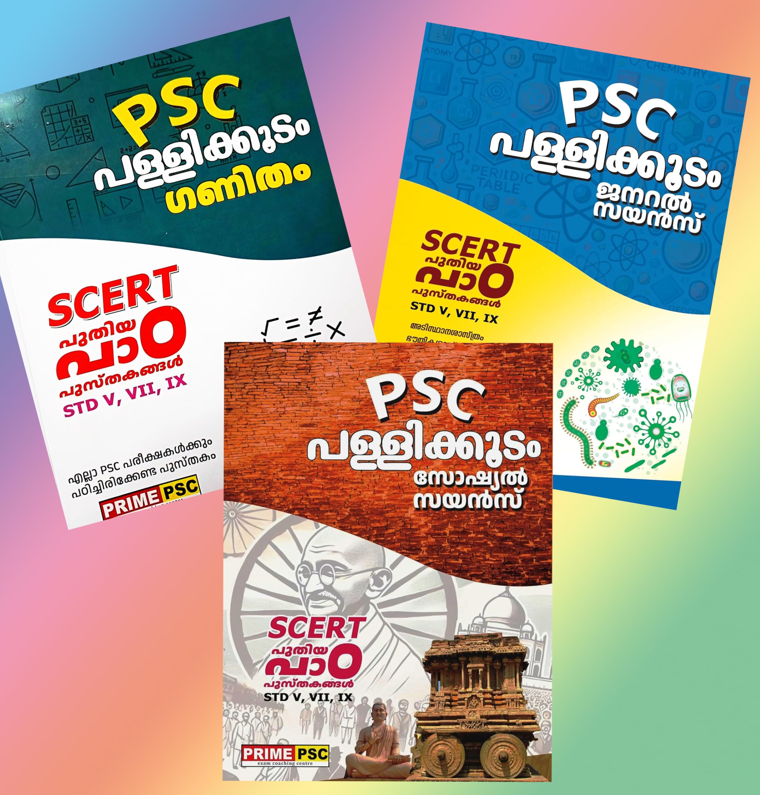 ( Combo 3 Books ) Prime PSC - Kerala PSC Pallikkoodam Science, Social, Maths || Covered V & VII, IX GS, SS, Maths || General Science & IT, Social Science, Mathematics || Summary of New SCERT Syllabus Textbook