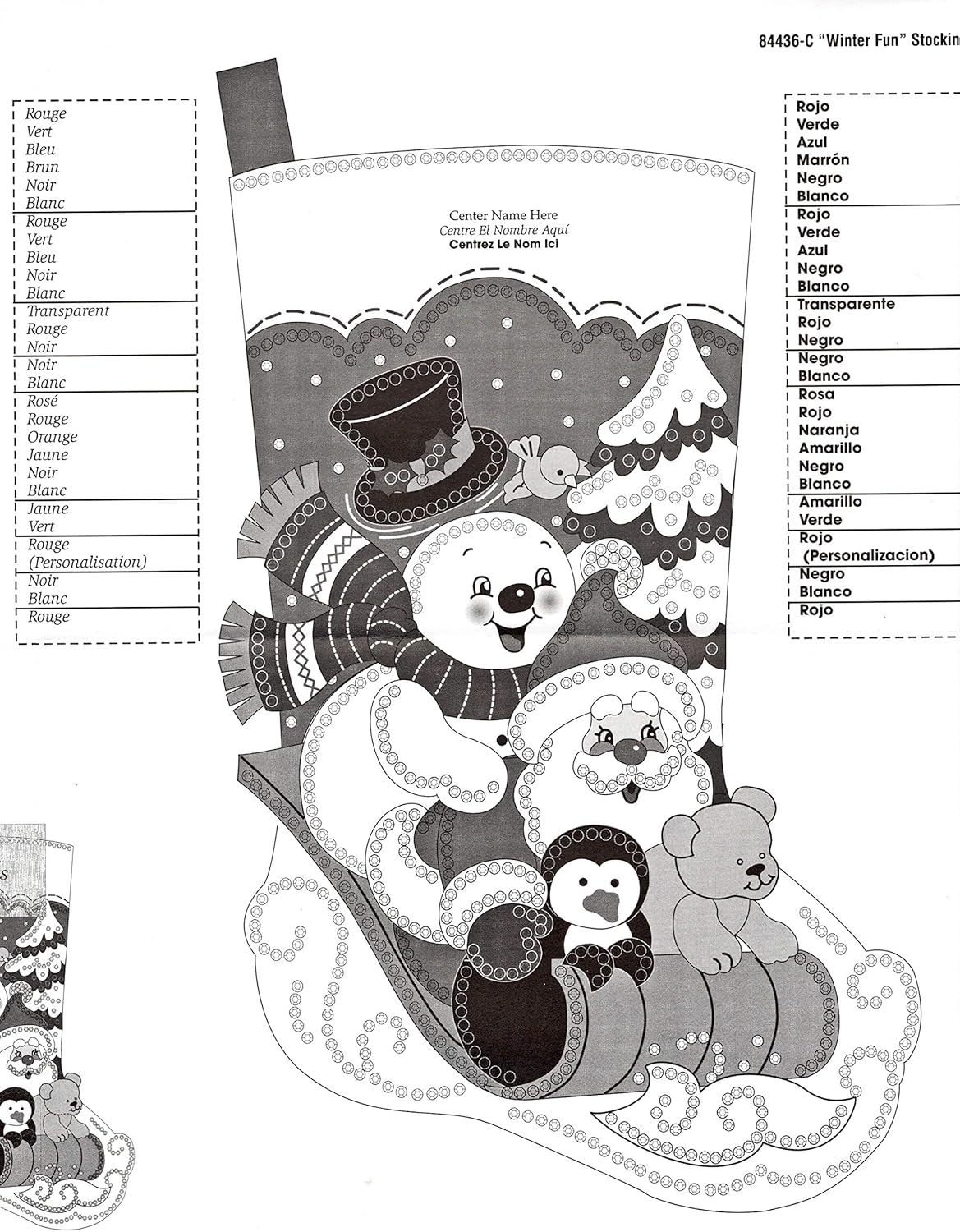 Bucilla Felt Applique Winter Fun Stocking Kit #84436