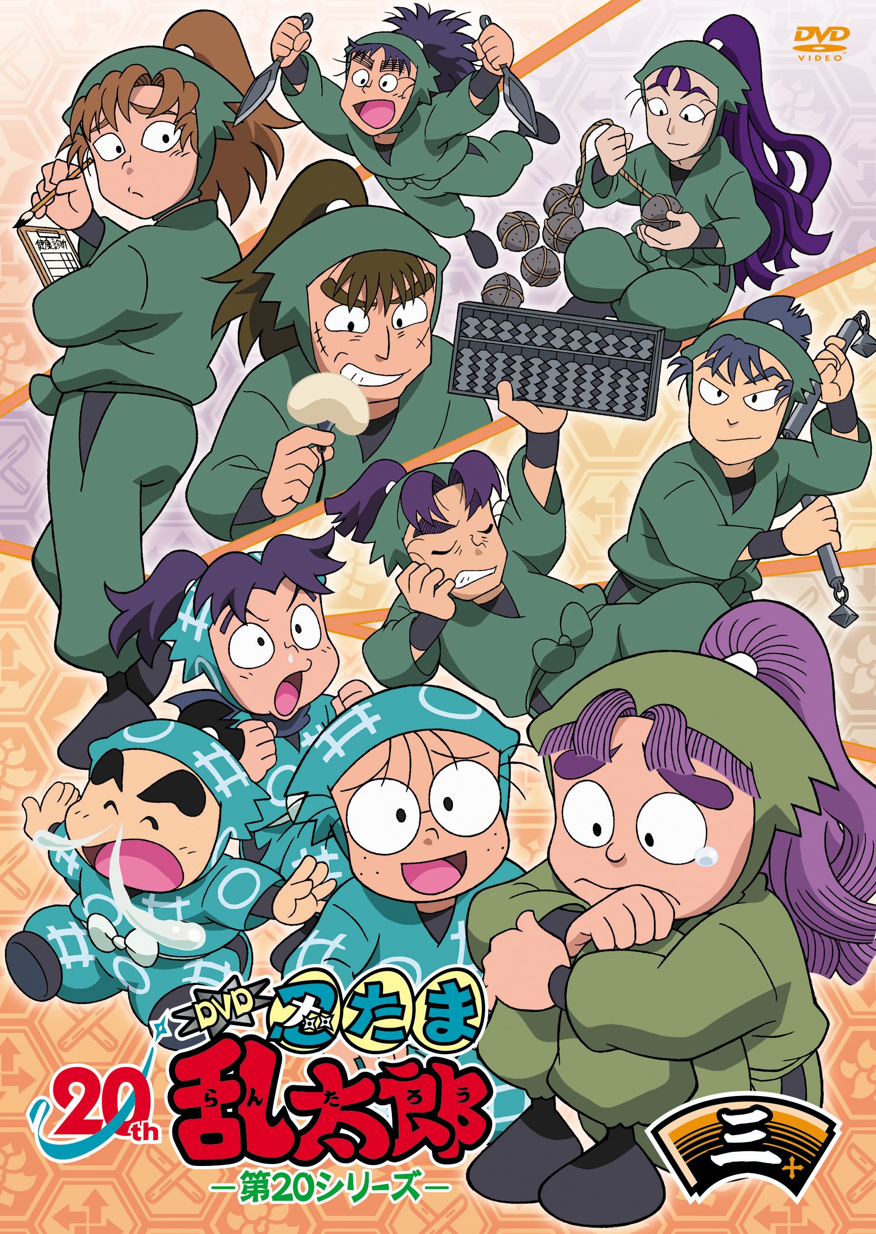 TV ANIME[NINTAMA RANTAROU]DVD