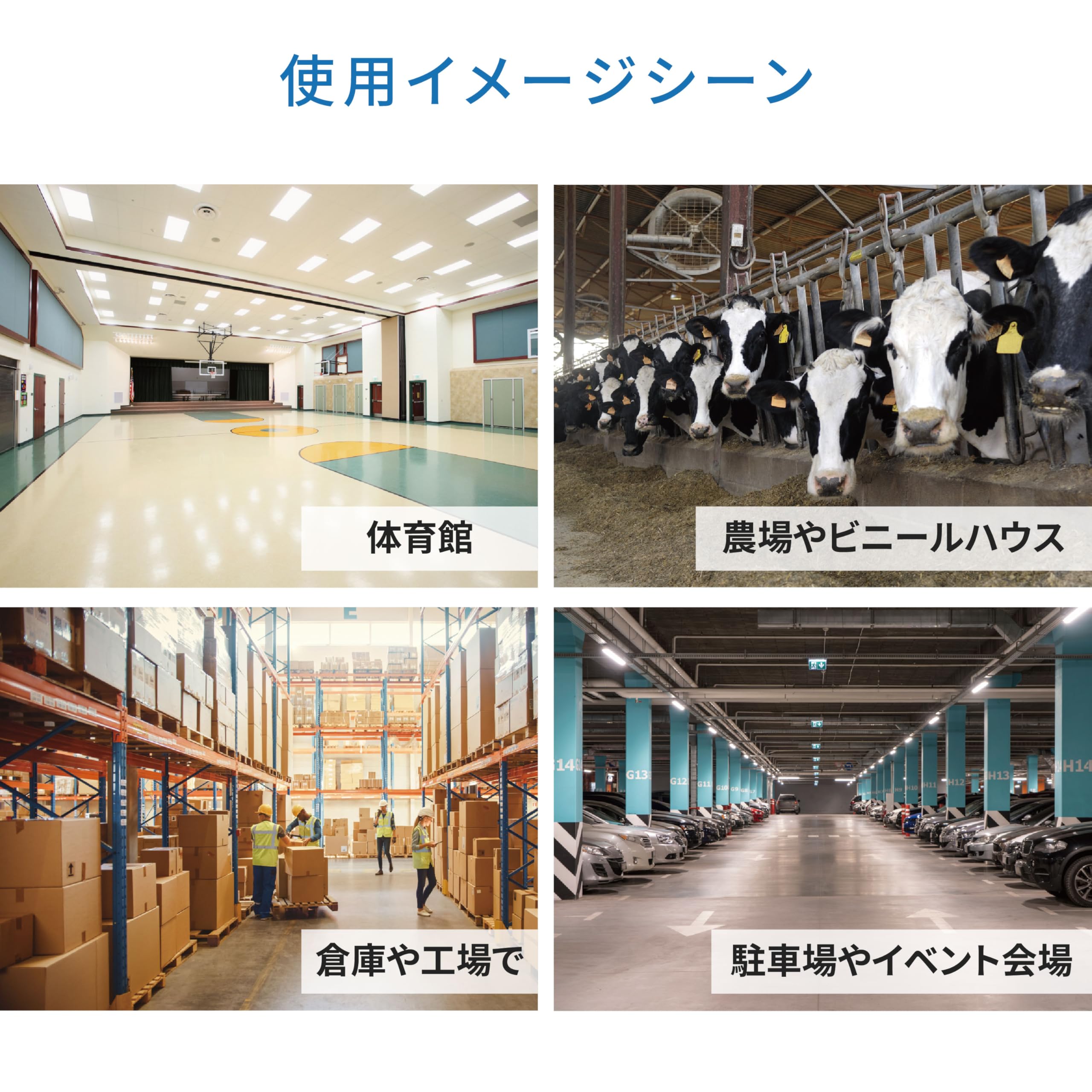 Amazon.co.jp: 広電 風洞型工業扇 大型業務用扇風機 据え置き 75cm 全