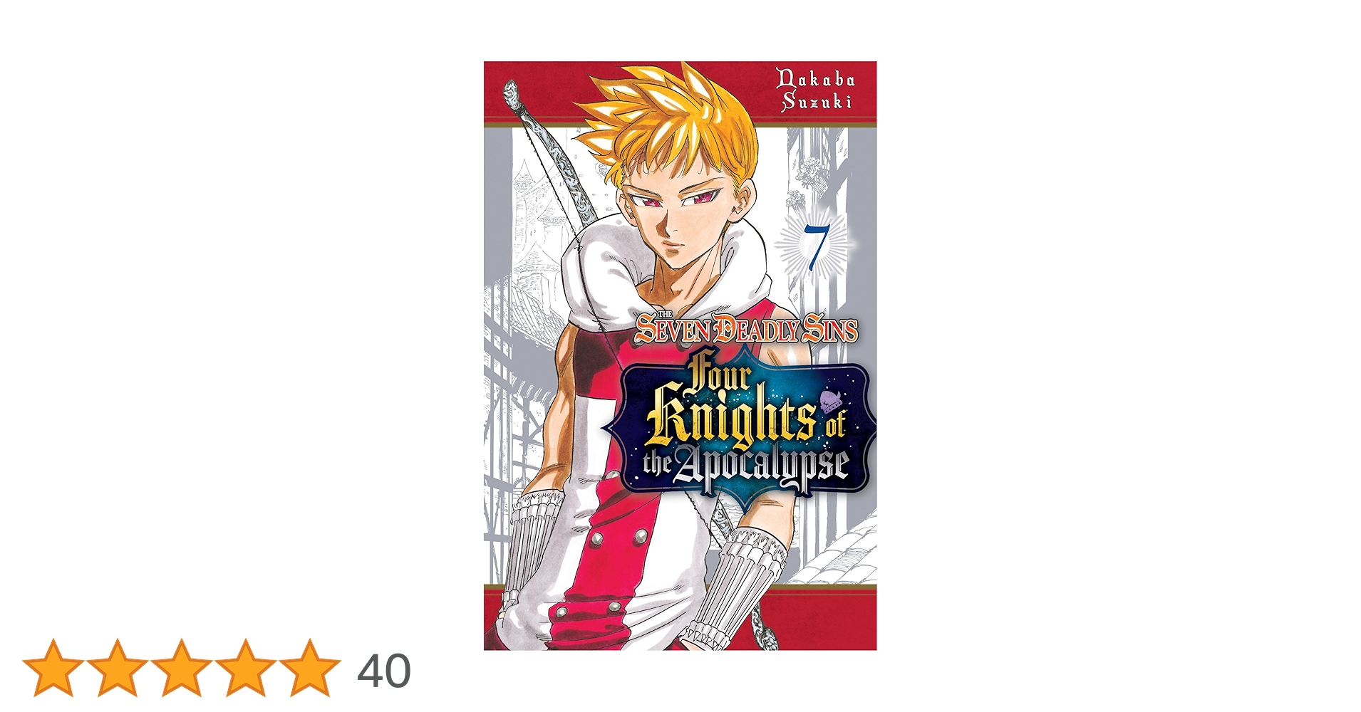 七つの大罪 = The Seven Deadly Sins 1から40巻＋短編 七つの大罪 = The Seven Deadly Sins 1から40巻＋短編 Amazon