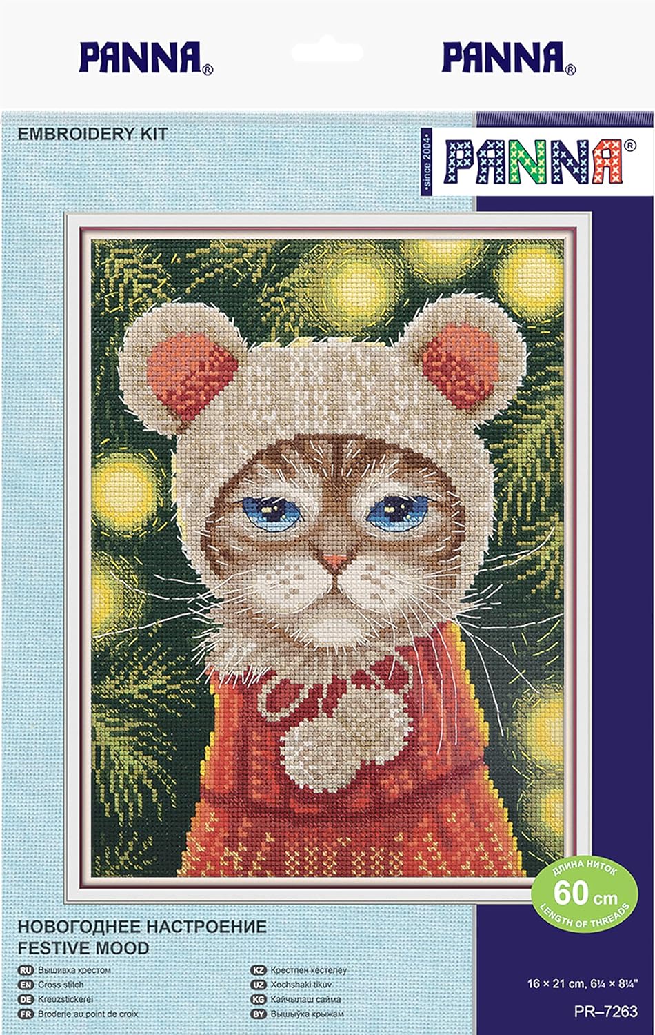 PANNA - Counted Cross Stitch Kit - Festive Mood Cat - PR-7263 - Pre-Sorted Thread - Cross Stitch Patterns - Crafts for Adults - Aida - 6.25 x 8.25 Inches