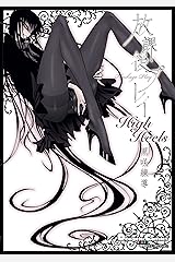 91l-1afabCL.SR160,240_BG243,