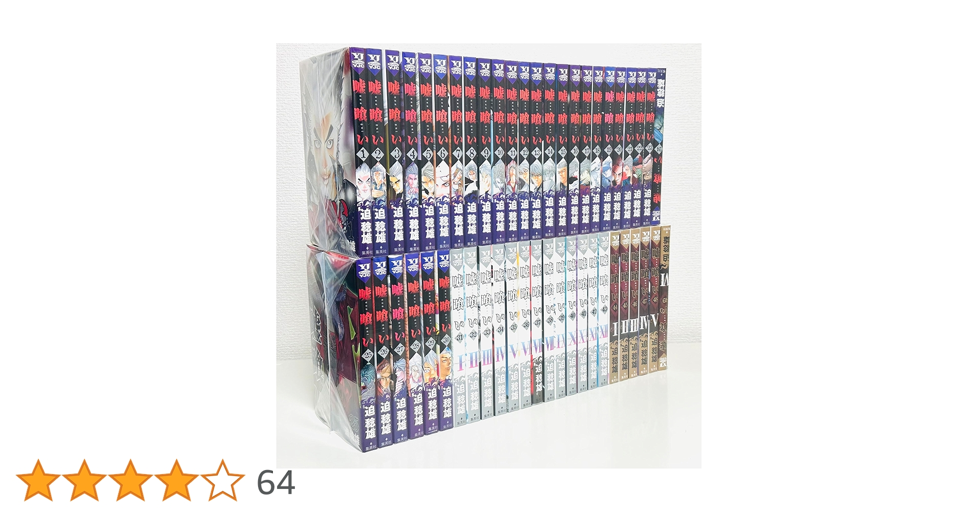 91l-1l2OU9L.jpg_BO30,255,255,