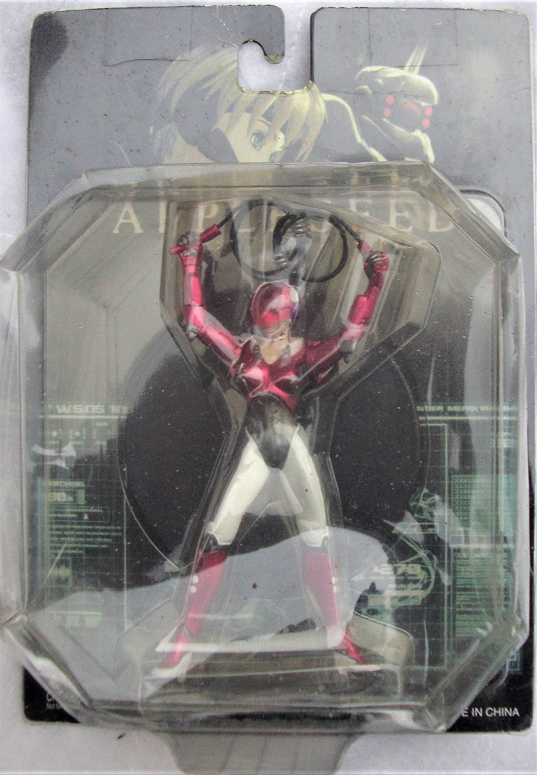 Appleseed 4.5" Action Figure - Carmine