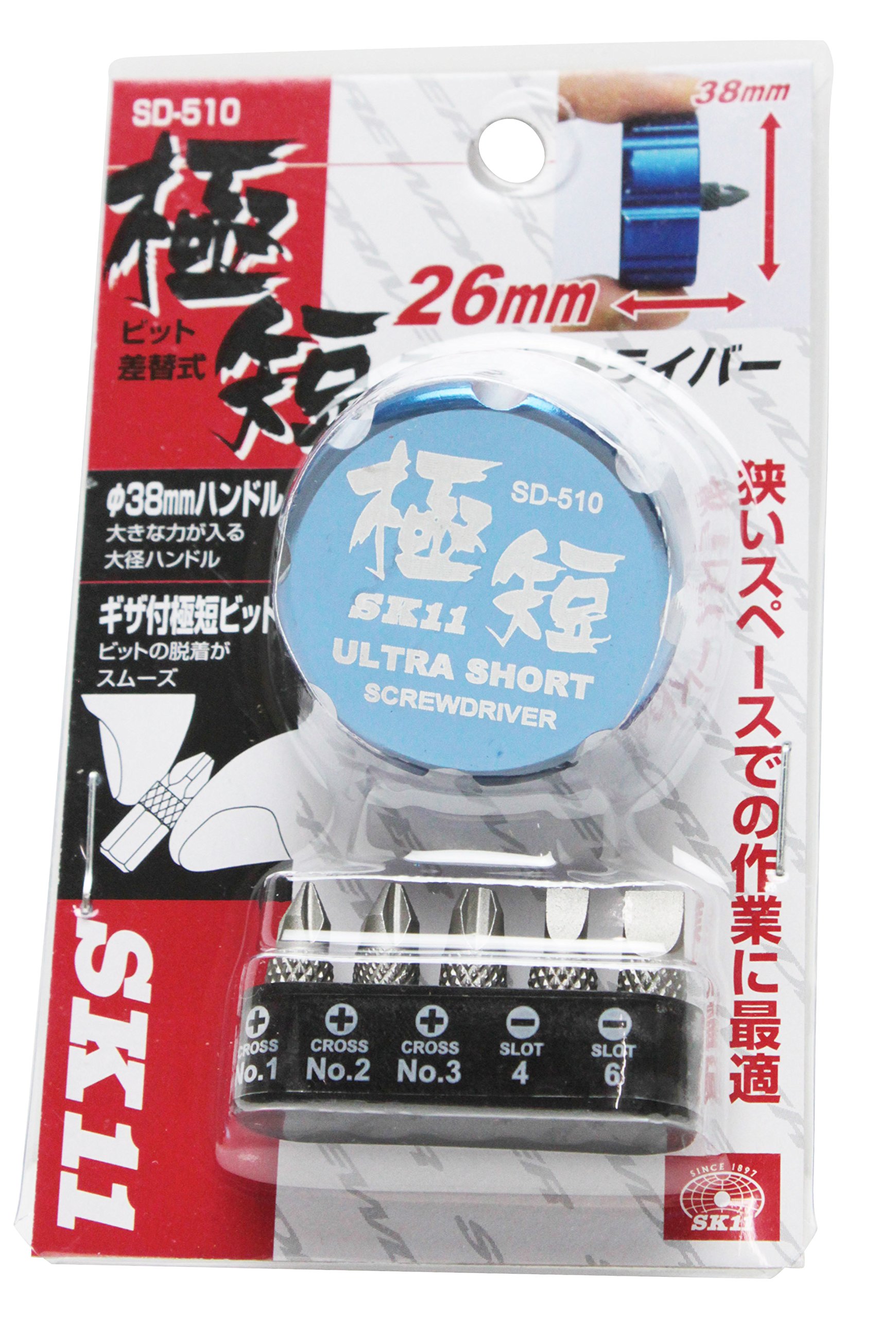 Amazon | SK11(エスケー11) 極短 スタビードライバー ビット 5本組 SD