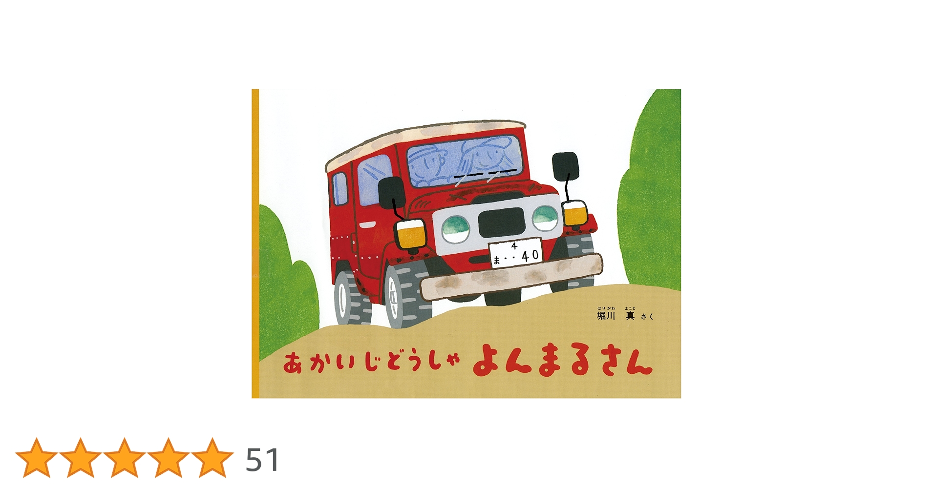 91l0B1stpXL.jpg_BO30,255,255,