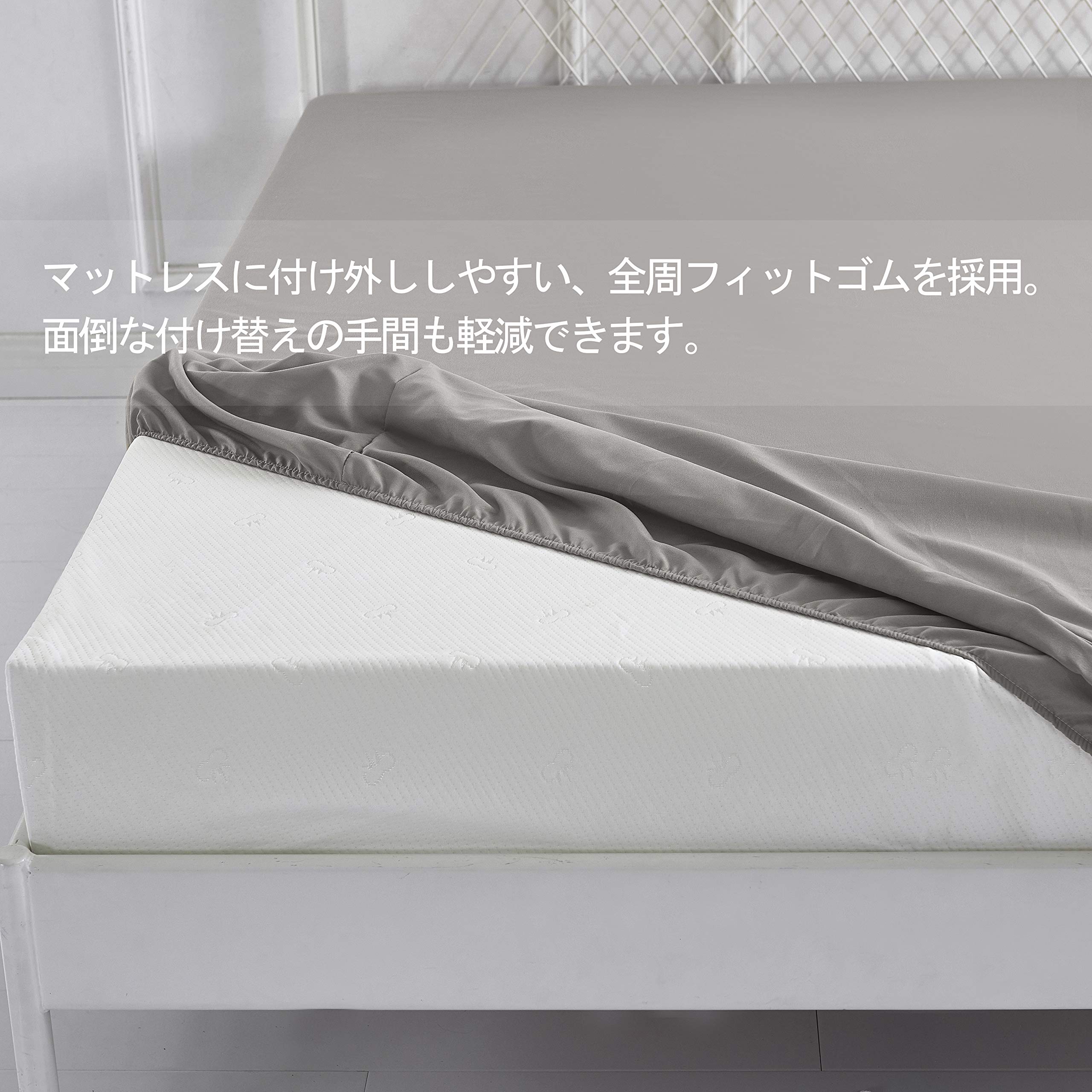 ボックスシーツ セミファミリー グレー 220x200x30cm マットレスカバー 無地 マチ部分約30cm 全周ゴム付き ベッドシーツ ベットカバー 柔らかい 洋式・和式兼用 毛玉なし 着脱簡単 抗菌防臭 防ダニ - 2