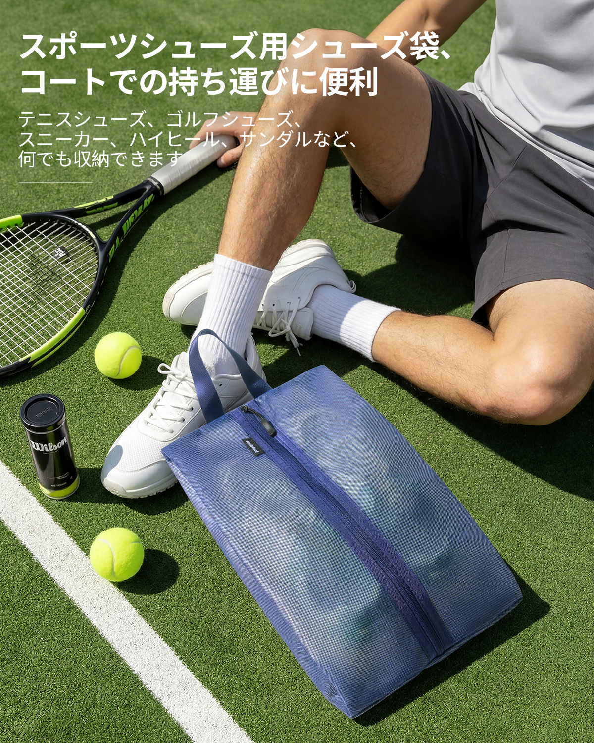 Amazon.co.jp: smilefoot シューズケース シューズバッグ 防水防塵