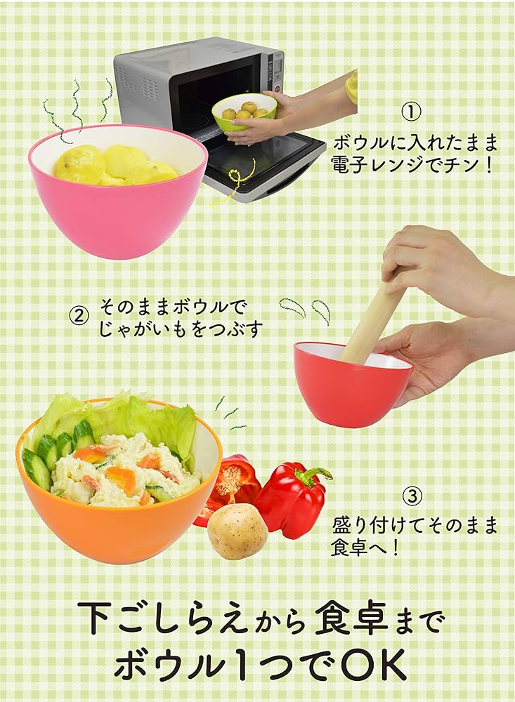 密封レンジボウル 91l1W8OogUL._UF894,1000_QL80_.jpg