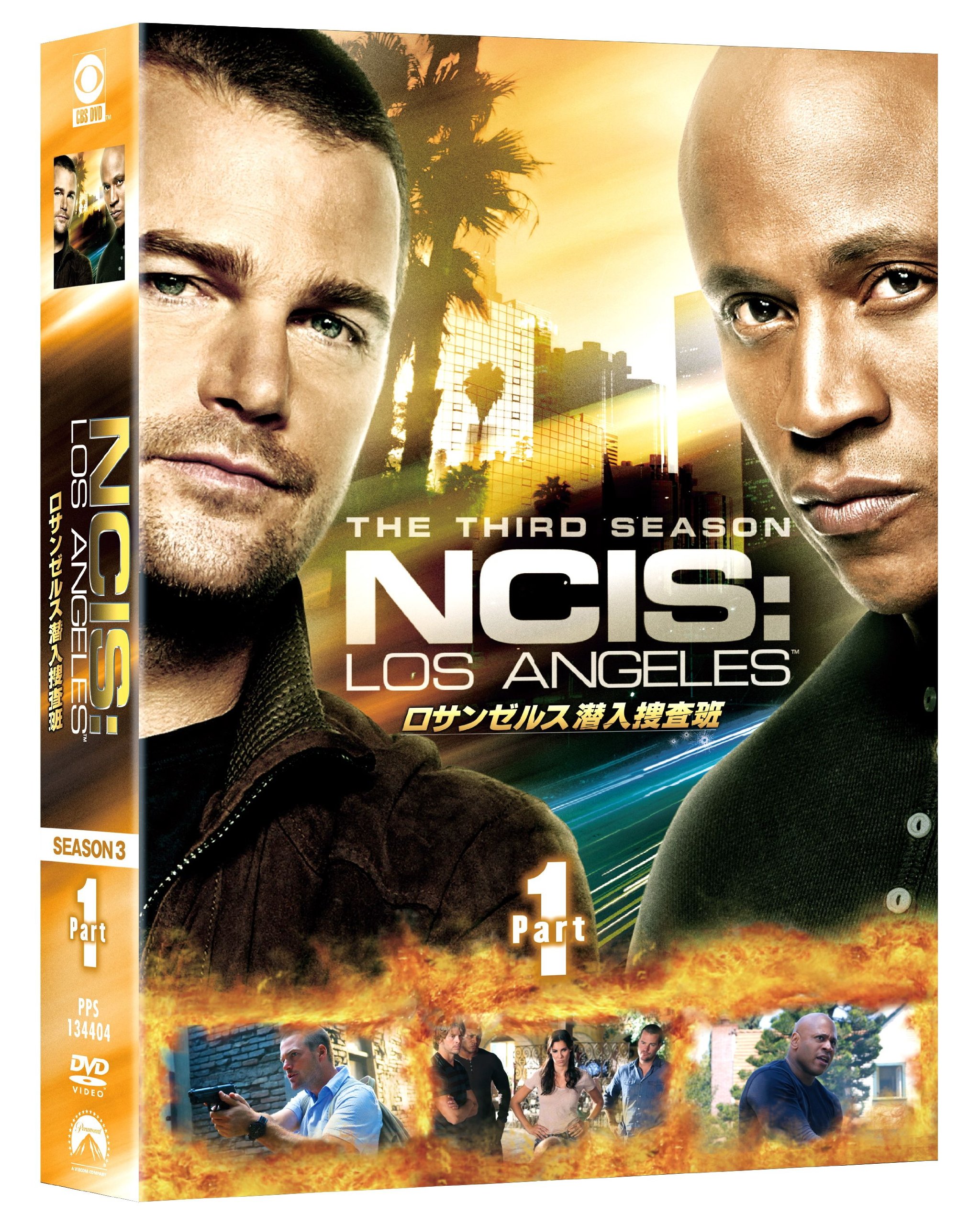 NCIS:LOS ANGELES ロサンゼルス潜入捜査班 第3〜6シーズン Amazon.co.jp: ロサンゼルス潜入捜査班 ～NCIS: Los Angeles
