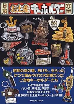 91l1oU5RiRL._AC_UF350,