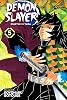 Demon Slayer: Kimetsu no Yaiba, Vol. 5: To Hell English Edition Kindle & comiXology