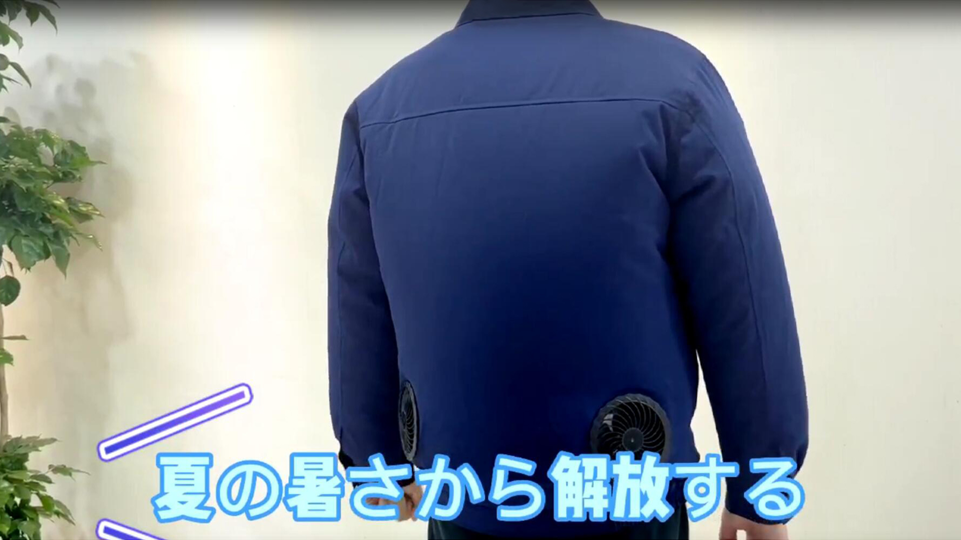 Amazon.co.jp: [KLIFE] 空調作業服 ファン付き 30000mAh大容量