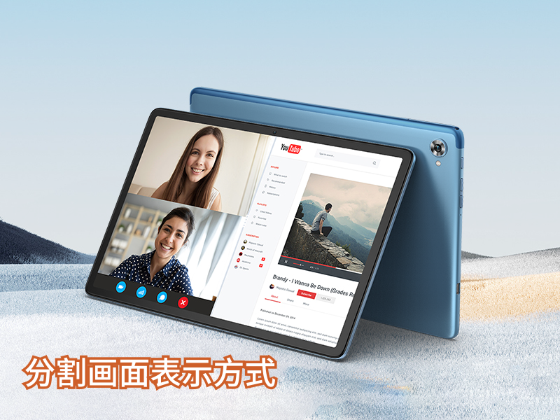Amazon.co.jp: TECLAST P30Sタブレット 10インチ Android 12