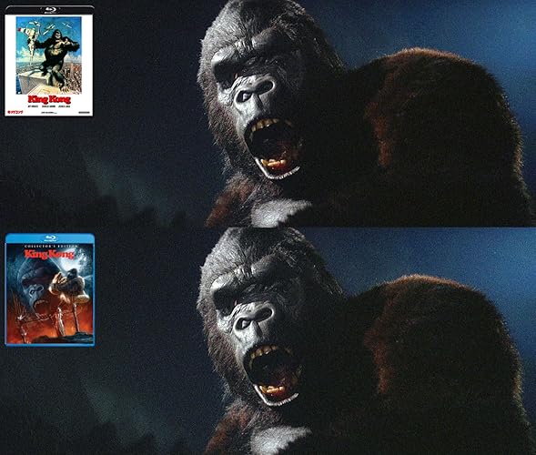 キングコング(1976)Blu-rayで名作を堪能しよう