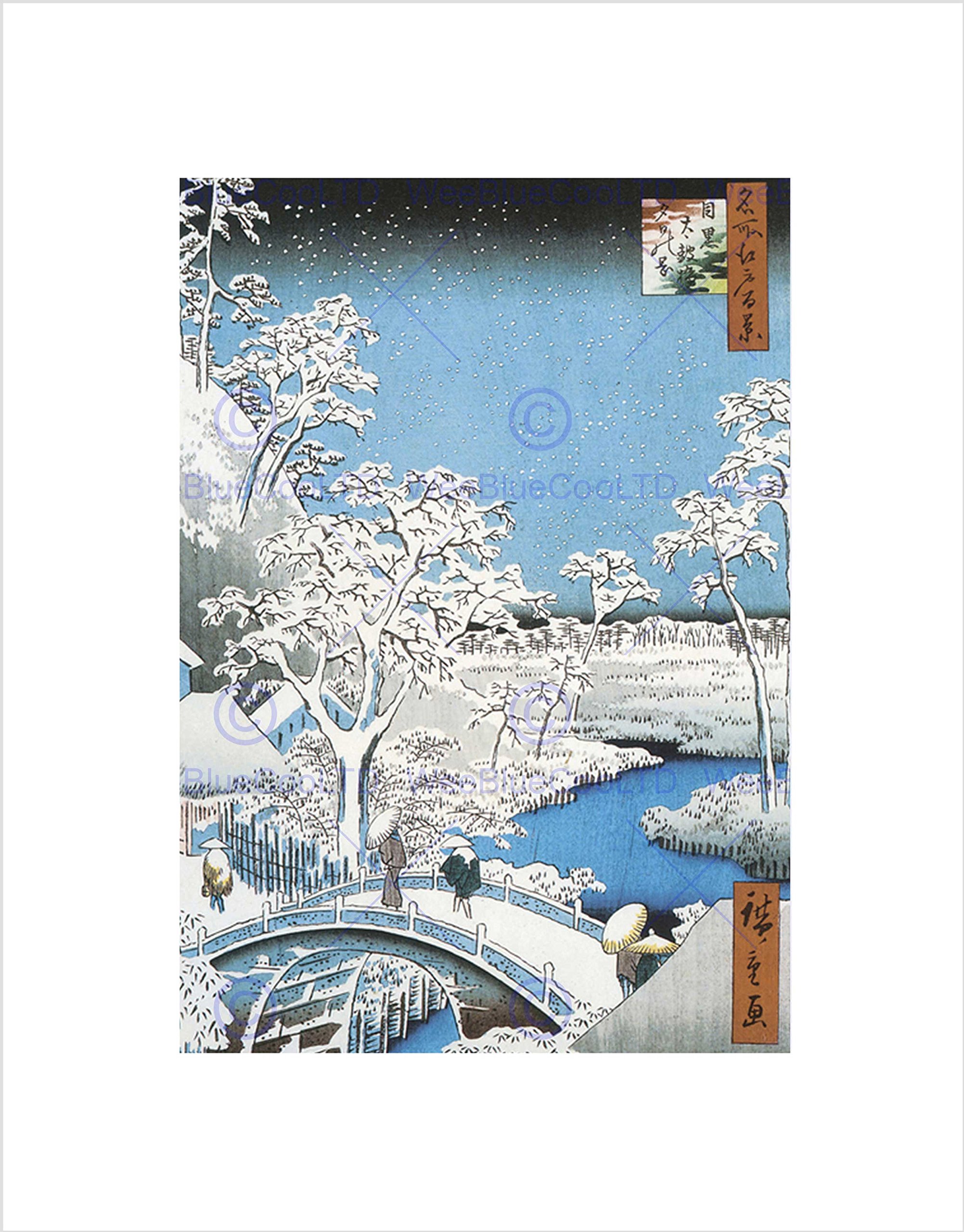Wee Blue Coo Painting Japanese Woodblock Winter Bridge Over River Wall Art Print