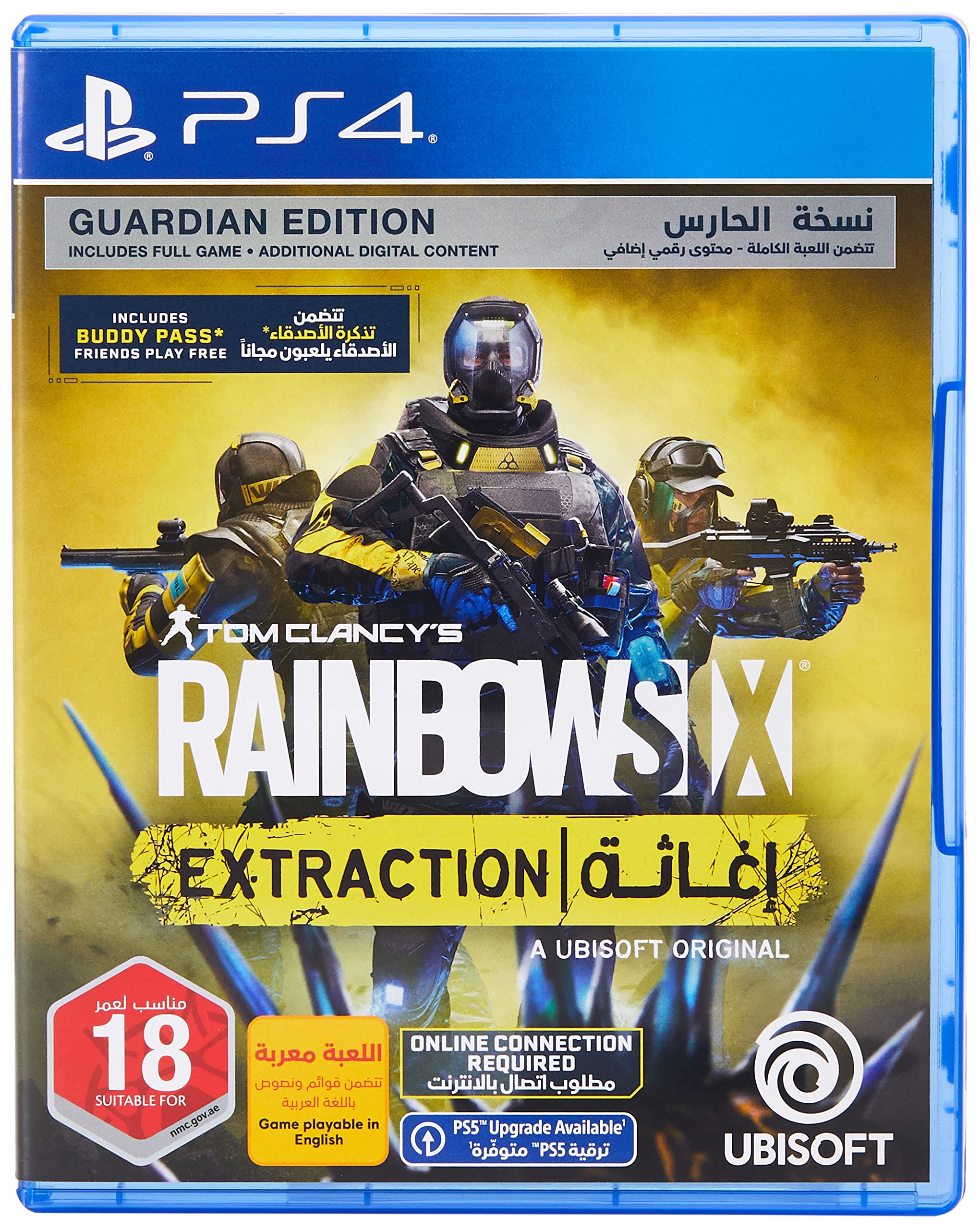 Rainbow Six Extraction Guardian (Ps4)
