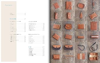 レザー製品製作書籍コレクション 28冊セット レザー製品製作書籍コレクション 28冊セット レザー製品製作書籍